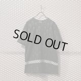 COMME des GARCONS HOMME PLUS - Switching Skull Tee