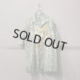 KENZO - Art Pattern Open Collar S/S Shirt