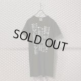BLACK COMME des GARCONS - Safety Pin Tee