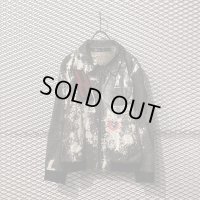 GILET - Reconstructed Patch Jacket