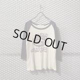 Inpaichthys Kerri - "Dream Alive" Raglan Tee