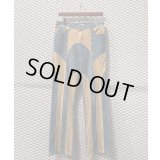 RIVAL - Switching Flared Denim Pants