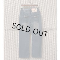 TRUE RELIGION - Thick Stitch Denim Pants