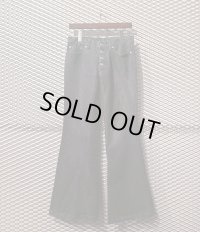 TORNADO MART - Striped Flare Denim Pants