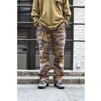HECTIC - Camouflage x Leopard Reversible Pants
