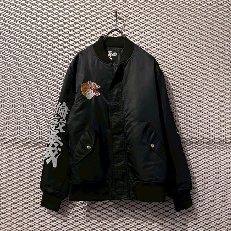 画像1: KANSAI YAMAMOTO - Ska Embroidery MA-1 Flight Jacket