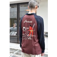 HOUSTON - Japanese Embroidery Open Collar L/S Shirt