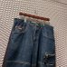 画像2: PEPE JEANS - 00's Quilting Switching Wide Denim Pants (2)