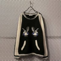 DISCOVERD - Souvenir Cowichan Knit