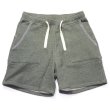 画像1: yotsuba  - Sweat Shorts [KHAKI] (1)