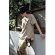 画像5: yotsuba - Short sleeve mesh tops [Beige] (5)