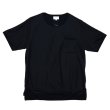 画像1: yotsuba - Short sleeve mesh tops [Black] (1)