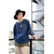 画像1: Used - Navy カットオフスウェット (1)