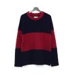 画像4: bukht - Navy / Wine Red フィッシャーマンニット (4)