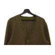 画像6: Used - Khaki カットオフカーディガン (6)