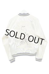 画像: 東洋エンタープライズ - White / Blue リバーシブルスカジャン