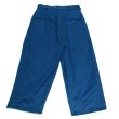 画像2: yotsuba - Fakesuede 4tuck Wide Pants [Blue] (2)