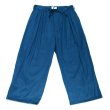 画像1: yotsuba - Fakesuede 4tuck Wide Pants [Blue] (1)