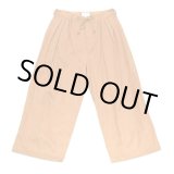 画像: yotsuba - Fakesuede 4tuck Wide Pants [Orange]