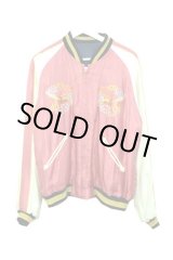 画像: 東洋エンタープライズ - Pink / Navy リバーシブルスカジャン
