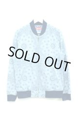 画像: Supreme - Light Blue ペイズリー柄リブブルゾン