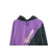 画像3: Supreme - Purple バイカラーコットンパーカー (3)