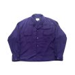 画像1: yotsuba - Rayon Open Collar Shirt [Purple] (1)