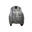 画像1: Supreme × UNDER COVER - Gray / Wine Red リバーシブルMA-1 (1)