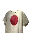画像4: Keisuke Kanda - White 日の丸手縫い半袖カットソー (4)