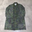 画像3: COMME des GARCONS SHIRT - Khaki 迷彩柄メッシュステンカラーコート (3)