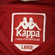 画像5: KAPPA × Gosha Rubchinskiy Red ロゴ入り半袖カットソー (5)