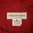 画像5: DRIES VAN NOTEN - Red ステンカラーコート (5)