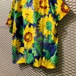 画像7: KENZO - Sunflower Graphic Rayon Shirt (7)