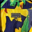 画像4: KENZO - Sunflower Graphic Rayon Shirt (4)