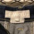 画像5: GANRYU - Docking Design Sarouel Denim Pants (5)