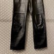 画像3: KENZO - Cow Leather Pants (Black) (3)