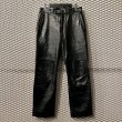 画像1: KENZO - Cow Leather Pants (Black) (1)