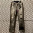 画像1: PHENOMENON - Crash & Repair Denim Pants (1)