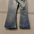 画像6: Levi's - "646" Damage & Repair Flare Denim Pants (70's) (6)