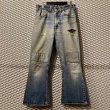 画像1: Levi's - "646" Damage & Repair Flare Denim Pants (70's) (1)