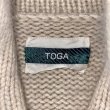 画像4: TOGA - Shawlcollar Knit Jacket (4)