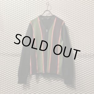 画像: COMME des GARCONS HOMME PLUS - Multicolor Zip Cardigan