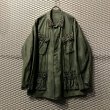 画像1: BESS - Studs Military Jacket (1)