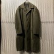 画像1: ISSEY MIYAKE - Fake Suede Chester Coat (1)