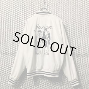 画像: IKUMI × ALISA - "MAIKO" Reversible Souvenir Jacket