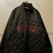 画像2: Supreme - Halfzip Quilted Jacket (2)