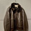 画像2: Sears - Leather Boa Jacket (Brown) (2)