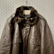 画像4: Sears - Leather Boa Jacket (Brown) (4)