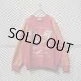 画像: KANSAI MAN - "SKA" Embroidery Raglan Switching Knit