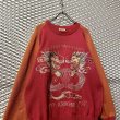 画像2: KANSAI MAN - "SKA" Embroidery Raglan Switching Knit (2)